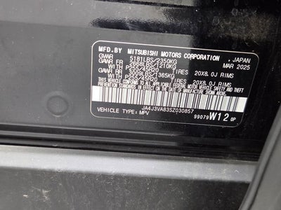 2025 Mitsubishi Outlander SE