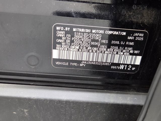 2025 Mitsubishi Outlander SE