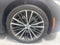 2023 BMW 5 Series 540i