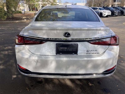 2025 Lexus ES 300h 300h