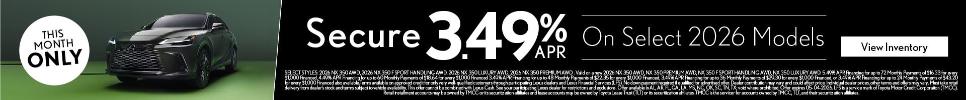 On Select 2026 Models